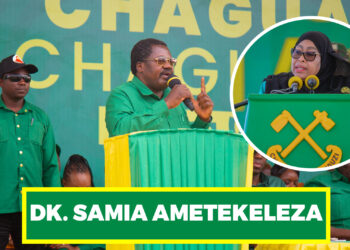 DK. SAMIA AMETEKELEZA MIRADI MINGI YA MAENDELEO – DK. NCHIMBI