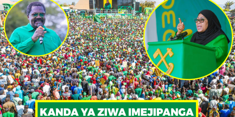 DK. SAMIA, BALOZI NCHIMBI WAAHIDIWA KURA ZA KISHINDO