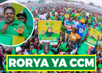 DK. NCHIMBI AITEKA RORYA | WANANCHI WATHIBITISHA KUTIKI OKTOBA  29 KWA KISHINDO