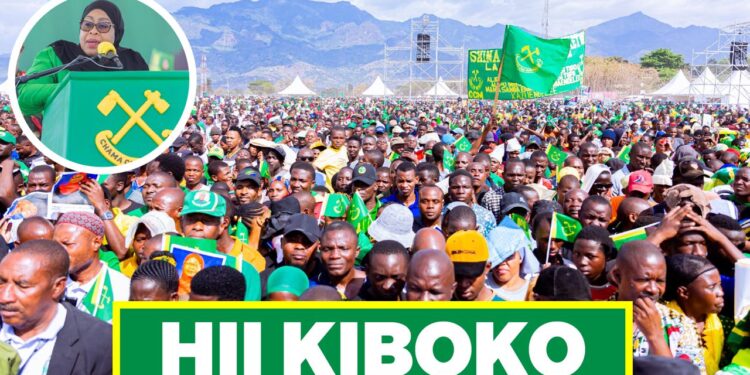 MOROGORO YA DK. SAMIA