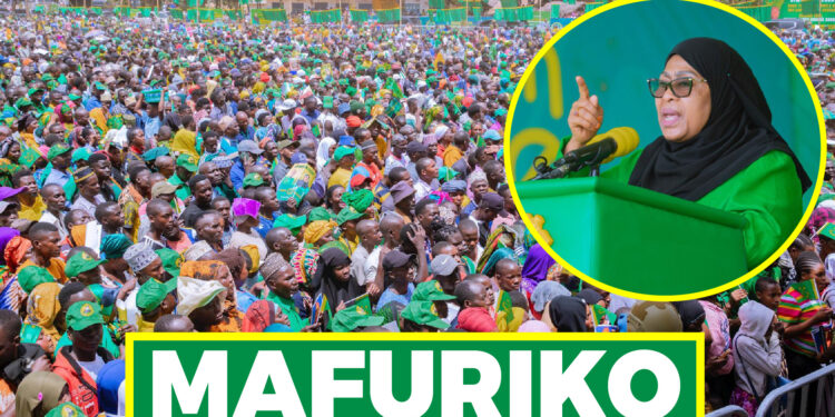 MGOMBEA Urais kupitia Chama Cha Mapinduzi (CCM), Dk. Samia Suluhu Hassan