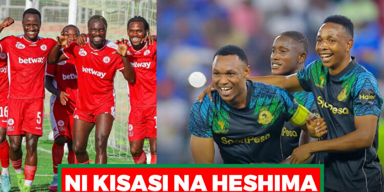 Wachezaji wa SIMBA na YANGA