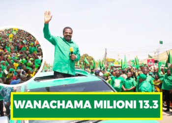 DK. NCHIMBI : CCM INAJIVUNIA MTAJI MKUBWA WA WANACHAMA