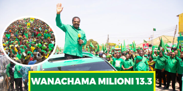 DK. NCHIMBI : CCM INAJIVUNIA MTAJI MKUBWA WA WANACHAMA