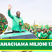 DK. NCHIMBI : CCM INAJIVUNIA MTAJI MKUBWA WA WANACHAMA