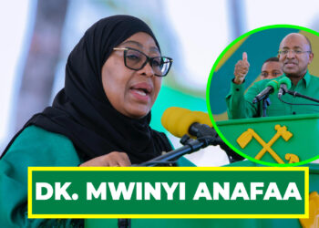 NITASHIRIKIANA NAYE KULETA MAENDELEO