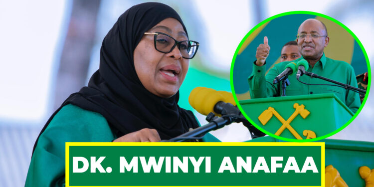 NITASHIRIKIANA NAYE KULETA MAENDELEO