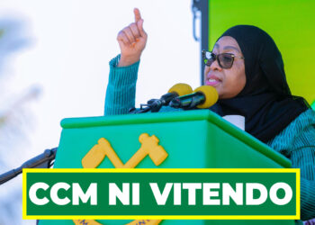 DK. SAMIA AAHIDI WAKULIMA DAWA YA KUPULIZIA MIKOROSHO BILA MALIPO