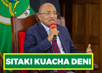 DK. MWINYI: SITAKI KUACHA DENI