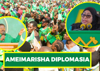 BALOZI NCHIMBI AMSIFU DK. SAMIA KUIMARISHA UHUSIANO