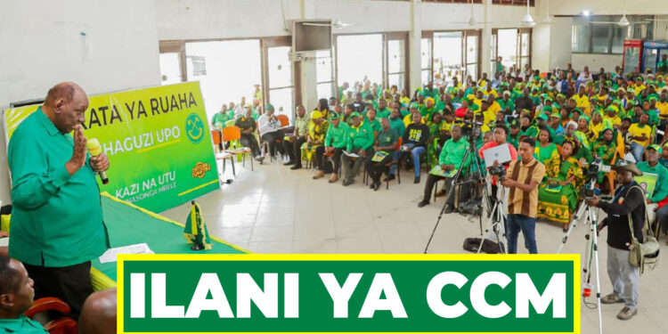 WASIRA AZUNGUMZIA FAIDA ILANI YA CCM