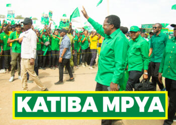 CCM YAAHIDI KUKAMILISHA MCHAKATO KATIBA MPYA