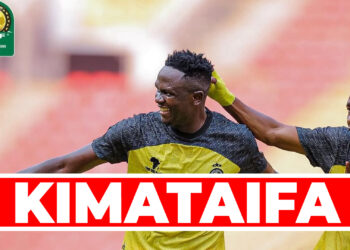 YANGA, SINGIDA, MLANDEGE MZIGONI TENA KIMATAIFA