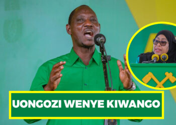 DK. BASHIRU AELEZEA UJASIRI WA DK. SAMIA