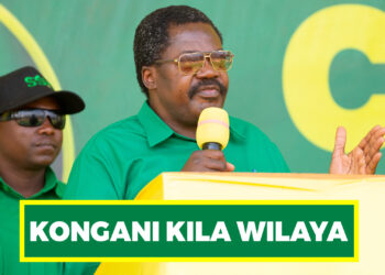 DK. NCHIMBI ATOA  AHADI YA KONGANI