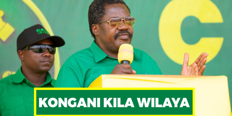 DK. NCHIMBI ATOA  AHADI YA KONGANI