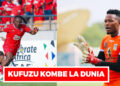 KIBU DENIS, MANULA WATEMWA STARS