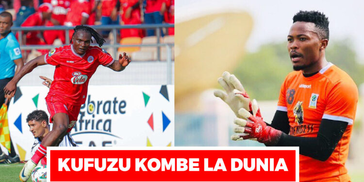 KIBU DENIS, MANULA WATEMWA STARS