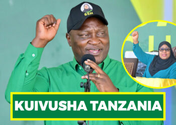 DK. SAMIA NI KIONGOZI MWENYE NGUVU KUIVUSHA TANZANIA – CHONGOLO