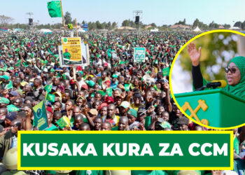 KISHINDO CHA DK. SAMIA MIKOA 10