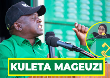 MSIGWA : DK. SAMIA AMETHIBITISHA UWEZO WAKE WA UONGOZI