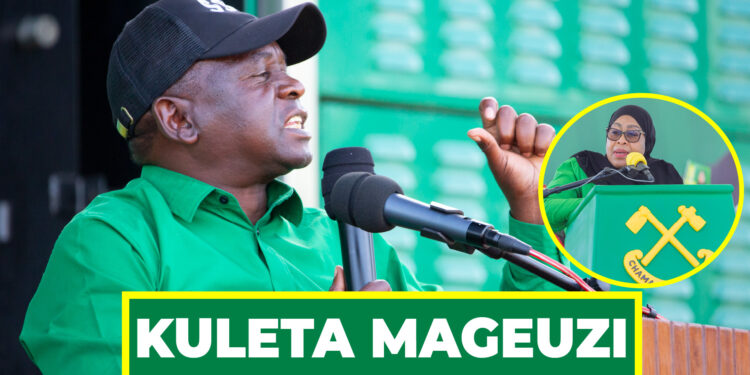 MSIGWA : DK. SAMIA AMETHIBITISHA UWEZO WAKE WA UONGOZI