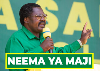 DK. NCHIMBI ATANGAZA NEEMA YA MAJI UBUNGO