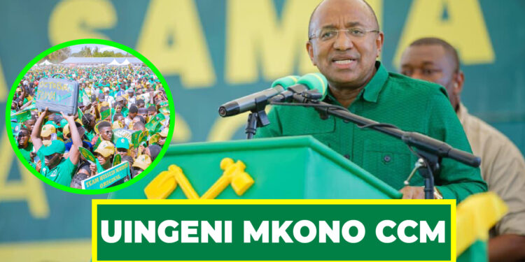 DK. MWINYI : IUNGENI MKONO CCM ISHINDE