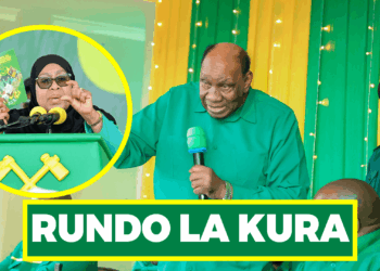 WASIRA ATABIRI RUNDO LA KURA KWA DK. SAMIA