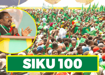 DK. NCHIMBI : SIKU 100 TUME YA MARIDHIANO ITAANZISHWA