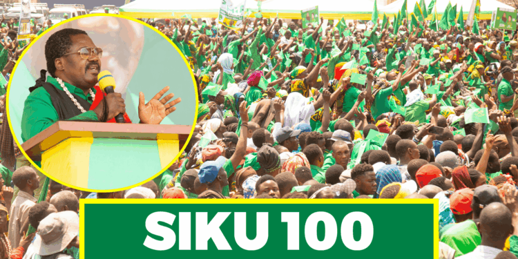 DK. NCHIMBI : SIKU 100 TUME YA MARIDHIANO ITAANZISHWA