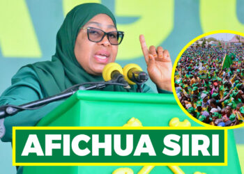 DK. SAMIA  AELEZA MAFANIKIO YA UONGOZI WAKE