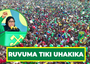 DK. SAMIA AACHA GUMZO SONGEA AKIAHIDI NEEMA TELE