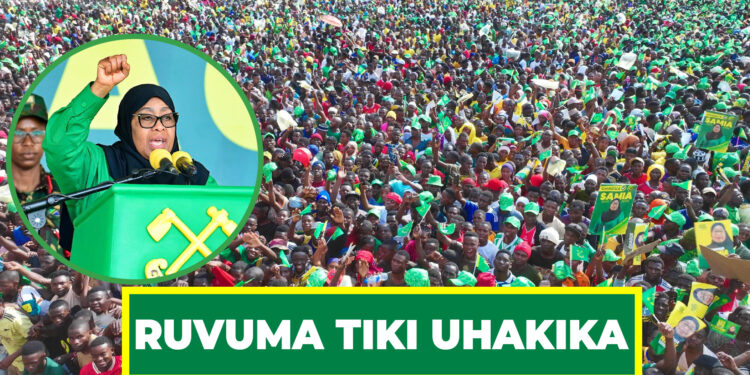 DK. SAMIA AACHA GUMZO SONGEA AKIAHIDI NEEMA TELE