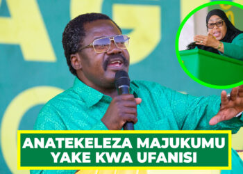 DK. SAMIA AMEONESHA UMAHIRI KATIKA UONGOZI – DK. NCHIMBI