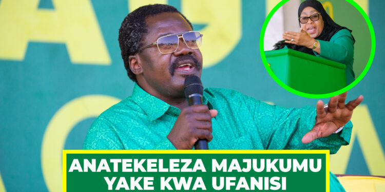 DK. SAMIA AMEONESHA UMAHIRI KATIKA UONGOZI – DK. NCHIMBI