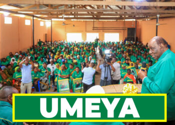 WASIRA AONYA WANAOTOLEA MACHO UMEYA