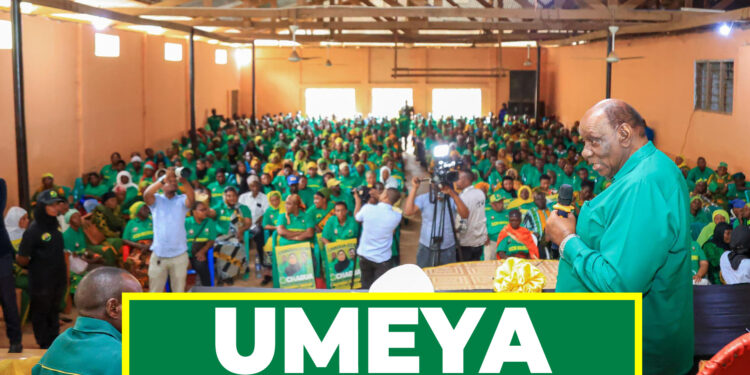 WASIRA AONYA WANAOTOLEA MACHO UMEYA