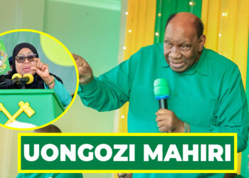 WASIRA : MAENDELEO YALIYOPO, UTHIBITISHO WA UONGOZI MAHIRI