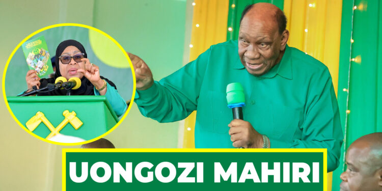 WASIRA : MAENDELEO YALIYOPO, UTHIBITISHO WA UONGOZI MAHIRI