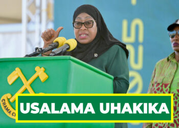 DK. SAMIA ASEMA VYOMBO VYA ULINZI NA USALAMA VIPO TAYARI KULINDA NCHI WAKATI WA UCHAGUZI MKUU