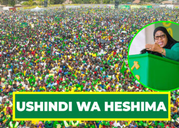 DK. SAMIA : TUNATAKA USHINDI WA HESHIMA