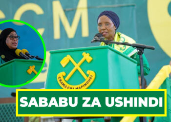 DK. MIGIRO ATAJA SABABU ZITAKAZOMPA USHINDI DK. SAMIA