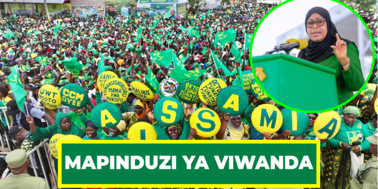 DK. SAMIA AFICHUA FAIDA MAPINDUZI YA VIWANDA