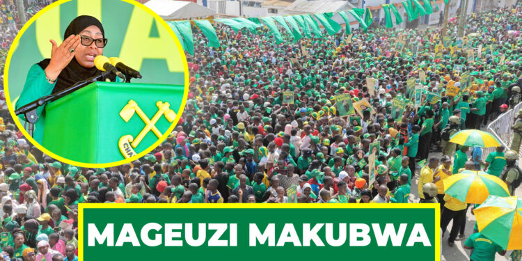 DK. SAMIA KUFANYA MAGEUZI MAKUBWA