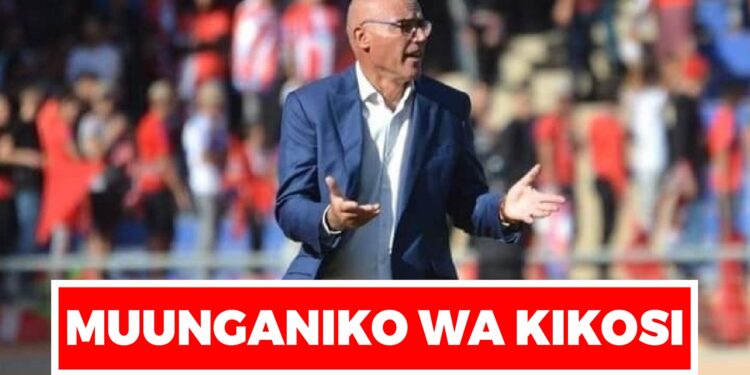 GAMONDI ALIA NA MUUNGANIKO