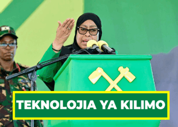 DK. SAMIA KULETA TEKNOLOJIA YA KILIMO