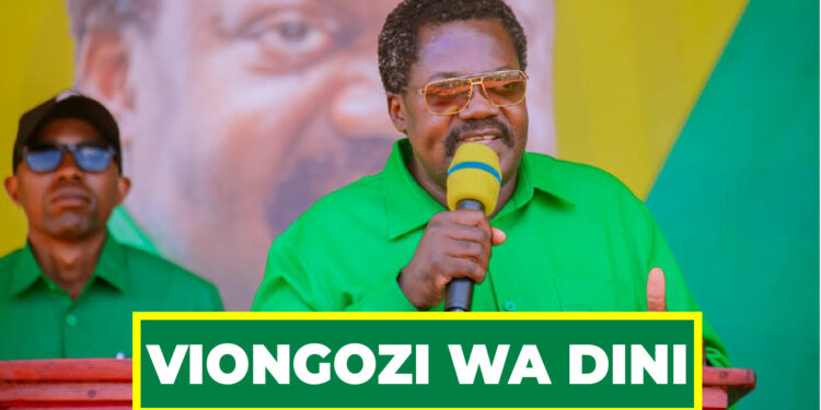 WITO WA DK. NCHIMBI KWA VIONGOZI WA DINI