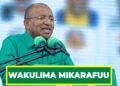 NEEMA YAJA WAKULIMA WA MIKARAFUU ZANZIBAR