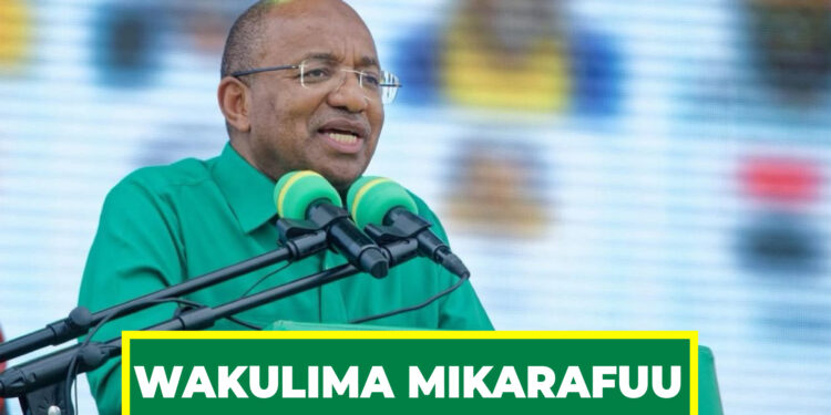 NEEMA YAJA WAKULIMA WA MIKARAFUU ZANZIBAR